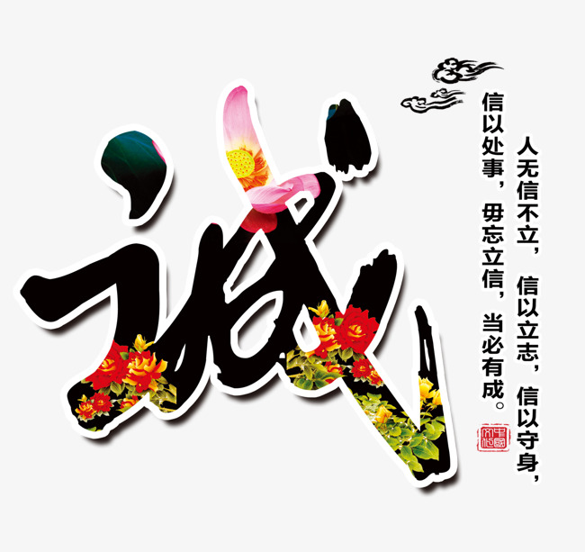 鄂温克追债公司